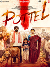 Pottel (Telugu)