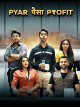 Pyaar Paisa Profit S01 (Hindi) 