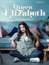 Queen Elizabeth (Malayalam)