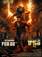 Rakshasa (Telugu) 