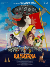 Ramayana: The Legend of Prince Rama (Tel + Hin + Eng)