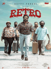 Retro (Tamil) Retro (Tamil)