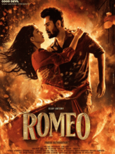  Romeo (Hindi)