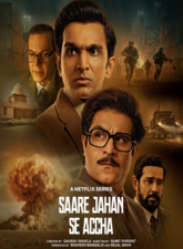 Saare Jahan Se Accha S01 EP01-06 (Tam + Tel + Hin)