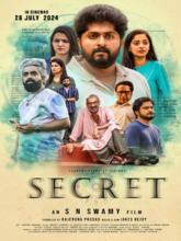 Secret (Malayalam) 