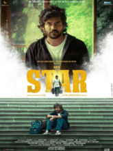 Star (Tamil) 