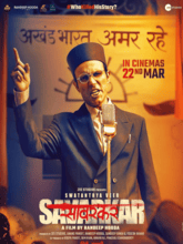 Swatantra Veer Savarkar (Hindi) 