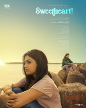 Sweetheart (Telugu) 