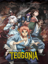 Teogonia S01 EP01-12 (Hin + Eng + Jap) 
