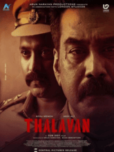 Thalavan (Tel + Hin + Kan)