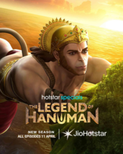 The Legend of Hanuman S06 EP01-07 (Tam + Tel + Hin + Mal + Kan) 