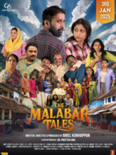 The Malabar Tales (Malayalam) 