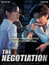 The Negotiation (Tam + Hin + Kor)