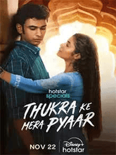 Thukra ke mera pyaar S01 EP01-19 (Tam + Tel + Hin) 