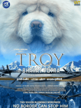 Troy the Bharat Putra (Hindi) 