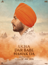 Ucha Dar Babe Nanak Da (Punjabi) 