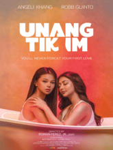 Unang Tikim (Tagalog) 