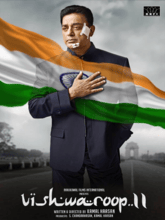 Vishwaroopam 2 (Tamil) 