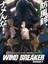 WIND BREAKER S02 EP01-12 (Hin + Eng + Jap) 
