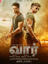 War (Tamil)