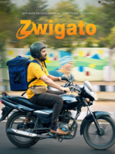 Zwigato (Hindi)