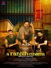 A Ranjith Cinema (Malayalam)